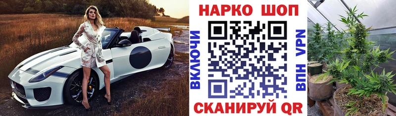 Купить Усинск COCAIN Меф мяу мяу АМФЕТАМИН Марихуана Гашиш
