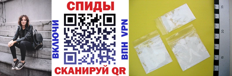 АМФ 97%  Усинск 