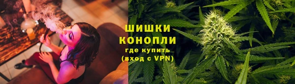 кокаин премиум Аркадак