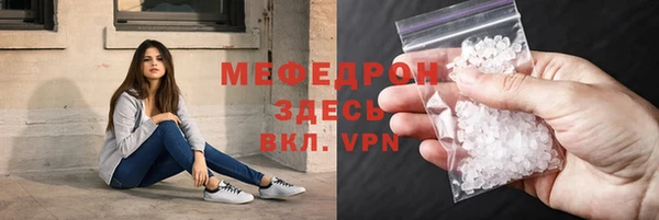 метадон Покров