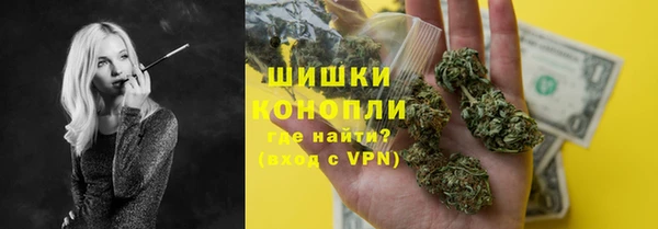первитин Арсеньев