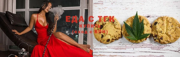 кокаин премиум Аркадак