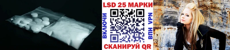 Лсд 25 экстази ecstasy  Усинск 