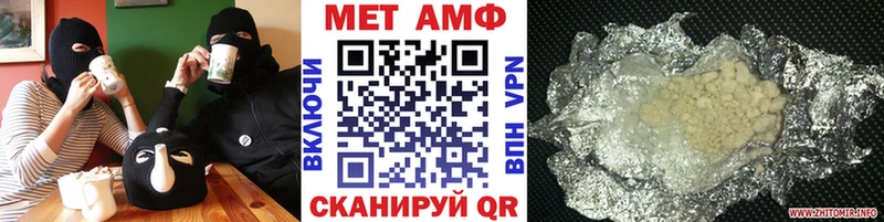где найти Усинск KRAKEN как зайти Метамфетамин винт